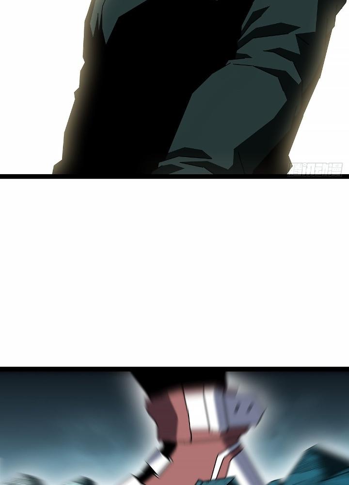 Bắt Đầu Vùng Dậy Từ Việc Chơi Game Nghiêm Túc Chapter 186 - Trang 3