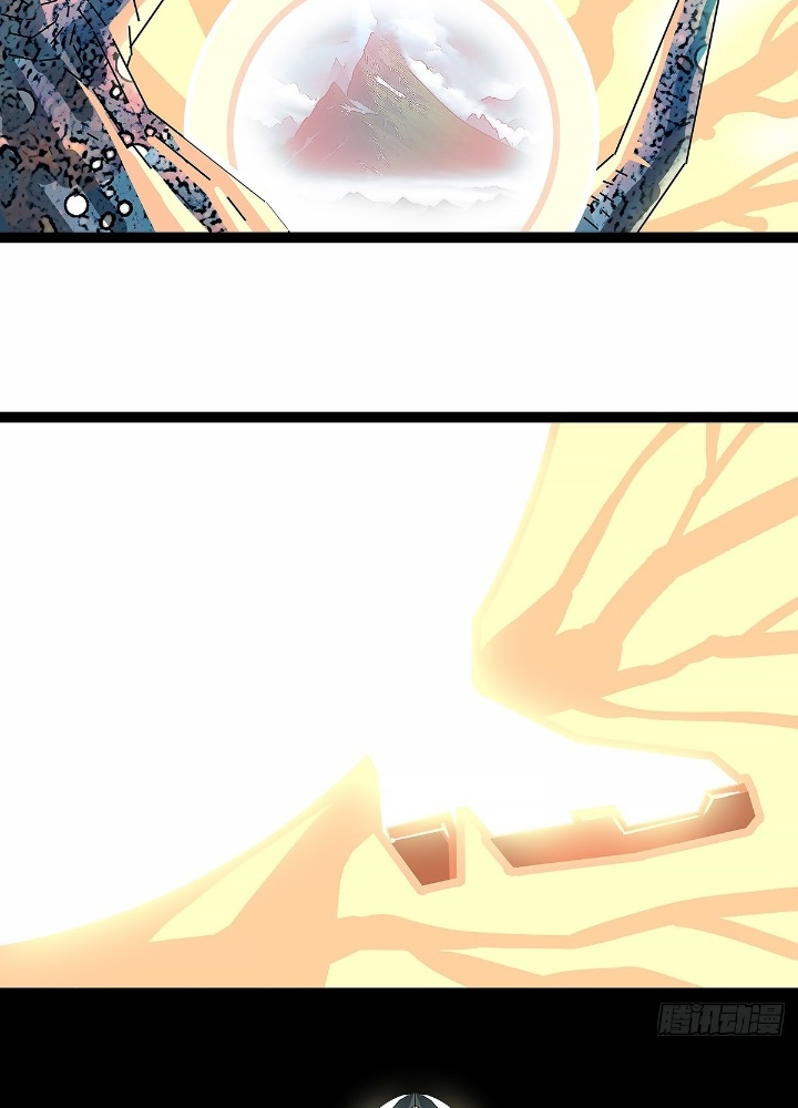 Bắt Đầu Vùng Dậy Từ Việc Chơi Game Nghiêm Túc Chapter 186 - Trang 3