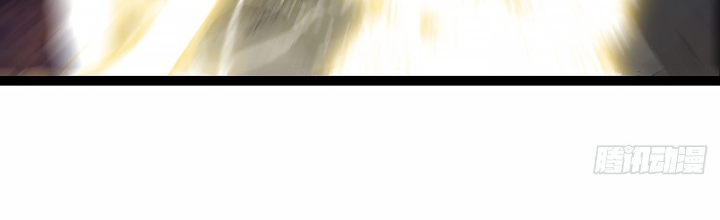 Bắt Đầu Vùng Dậy Từ Việc Chơi Game Nghiêm Túc Chapter 187 - Trang 3