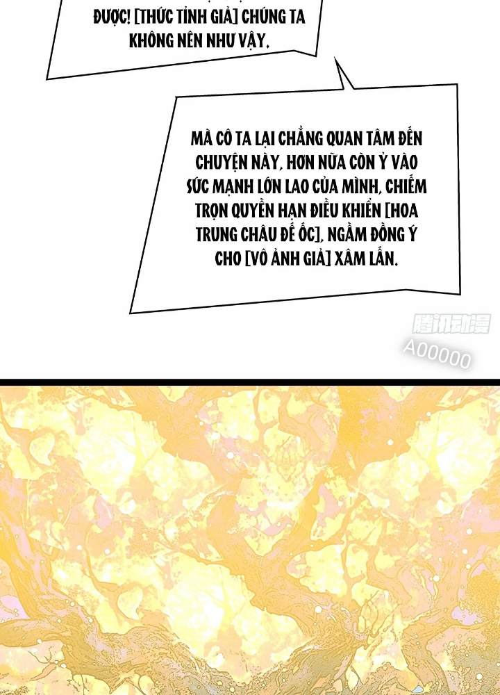 Bắt Đầu Vùng Dậy Từ Việc Chơi Game Nghiêm Túc Chapter 187 - Trang 3