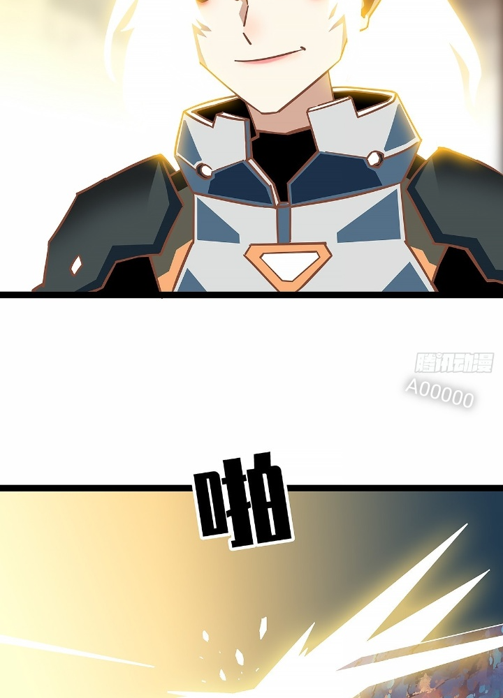 Bắt Đầu Vùng Dậy Từ Việc Chơi Game Nghiêm Túc Chapter 187 - Trang 3