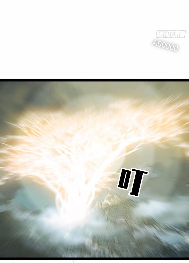 Bắt Đầu Vùng Dậy Từ Việc Chơi Game Nghiêm Túc Chapter 187 - Trang 3