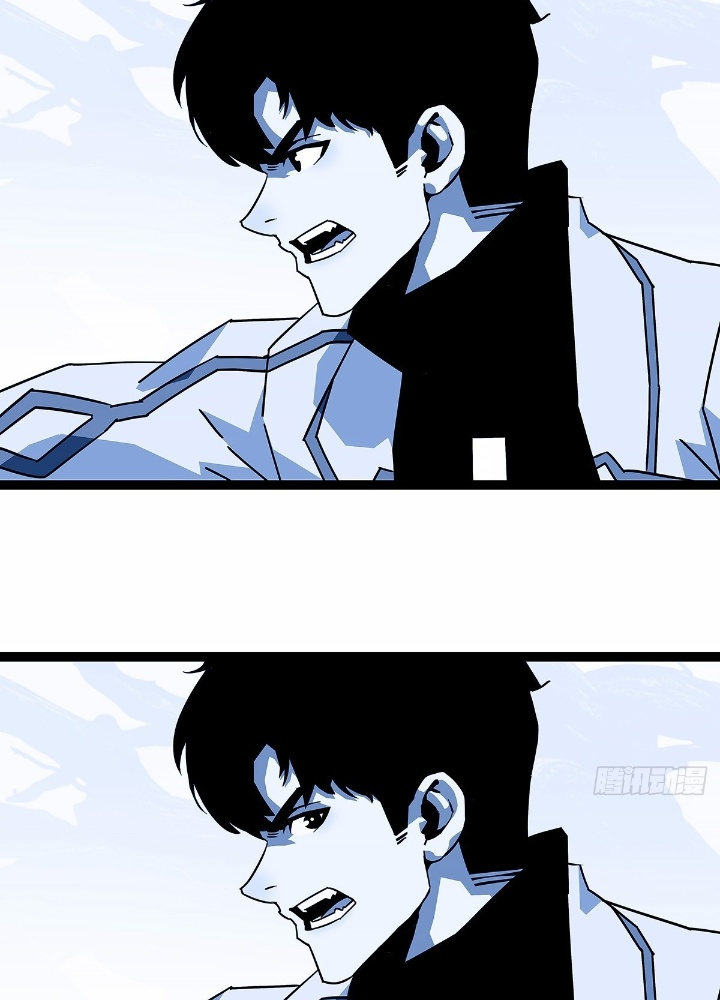 Bắt Đầu Vùng Dậy Từ Việc Chơi Game Nghiêm Túc Chapter 187 - Trang 3