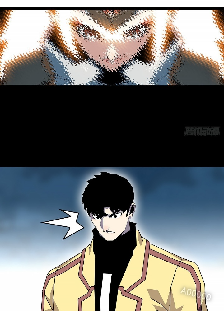 Bắt Đầu Vùng Dậy Từ Việc Chơi Game Nghiêm Túc Chapter 187 - Trang 3