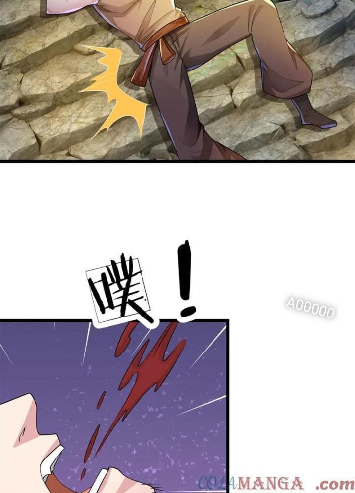 Võ đạo đại đế Chapter 41 - Next Chapter 42