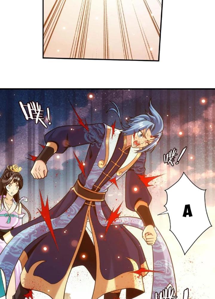 Đại Chúa Tể Chapter 461 - Next Chapter 462