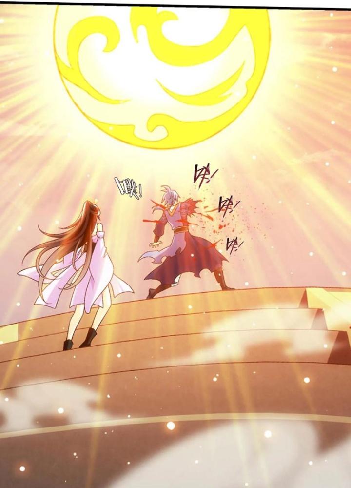 Đại Chúa Tể Chapter 462 - Next Chapter 463