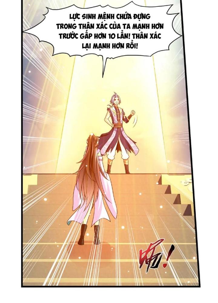 Đại Chúa Tể Chapter 462 - Next Chapter 463