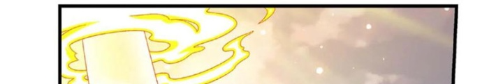 Đại Chúa Tể Chapter 462 - Next Chapter 463