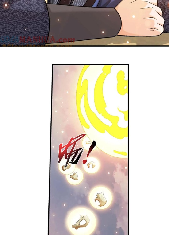 Đại Chúa Tể Chapter 462 - Next Chapter 463