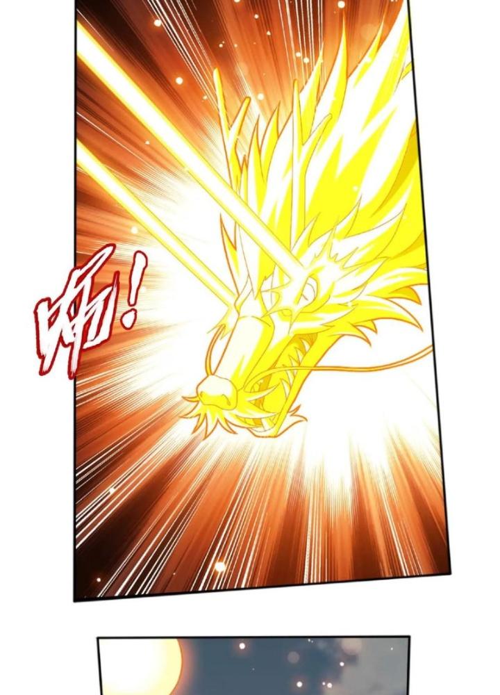 Đại Chúa Tể Chapter 463 - Next Chapter 464