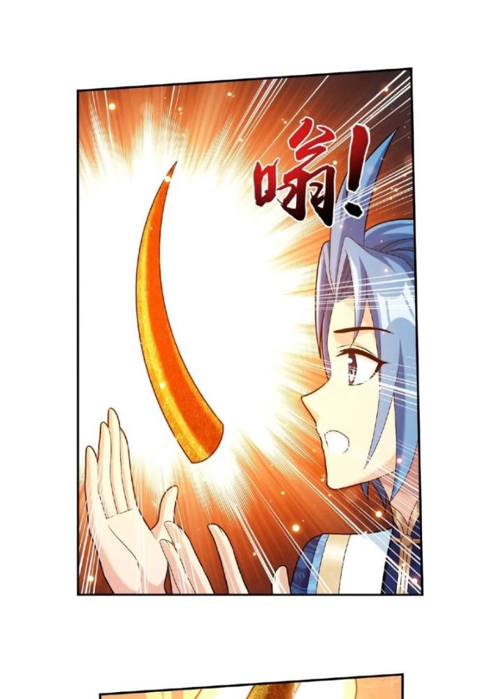 Đại Chúa Tể Chapter 463 - Next Chapter 464