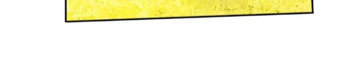 Đại Chúa Tể Chapter 463 - Next Chapter 464