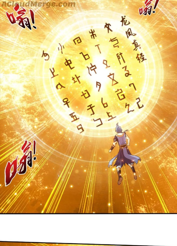 Đại Chúa Tể Chapter 463 - Next Chapter 464