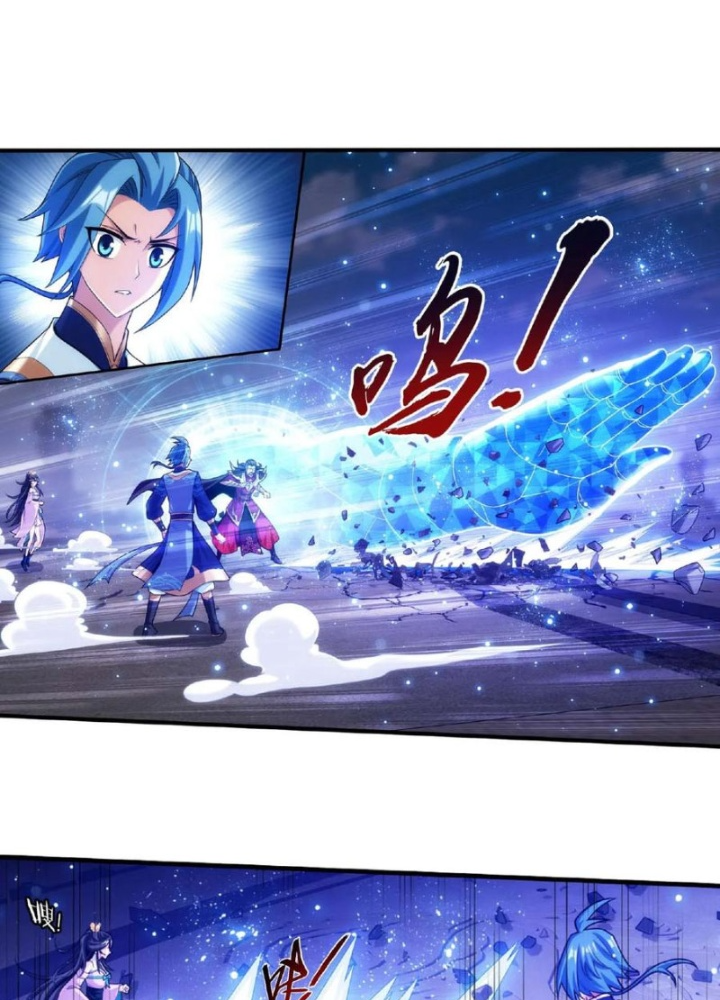 Đại Chúa Tể Chapter 464 - Next Chapter 465