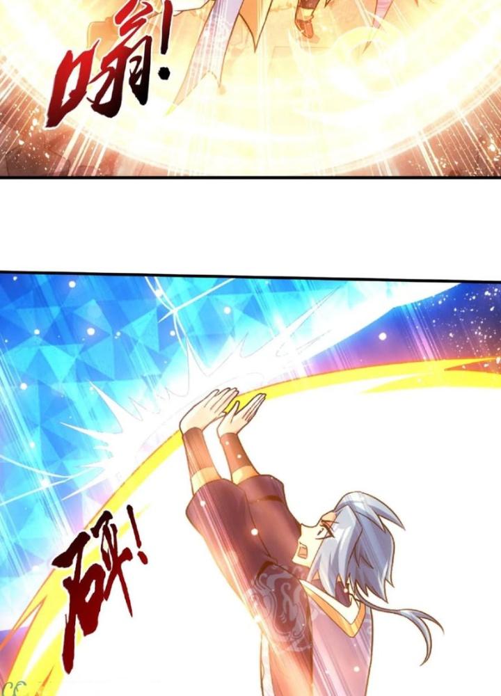 Đại Chúa Tể Chapter 464 - Next Chapter 465