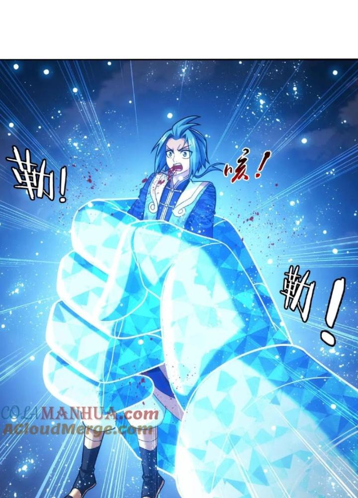 Đại Chúa Tể Chapter 464 - Next Chapter 465