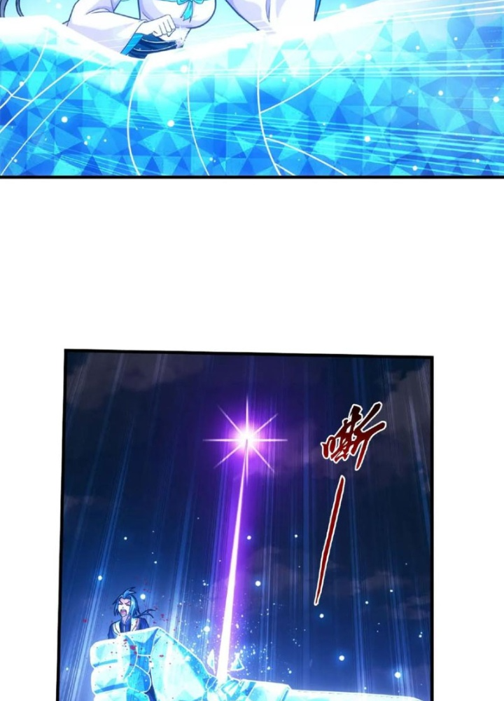Đại Chúa Tể Chapter 464 - Next Chapter 465