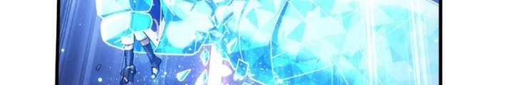 Đại Chúa Tể Chapter 464 - Next Chapter 465
