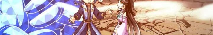 Đại Chúa Tể Chapter 464 - Next Chapter 465