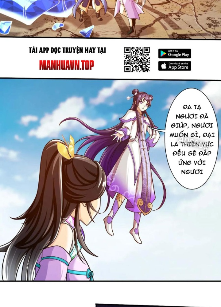 Đại Chúa Tể Chapter 464 - Next Chapter 465