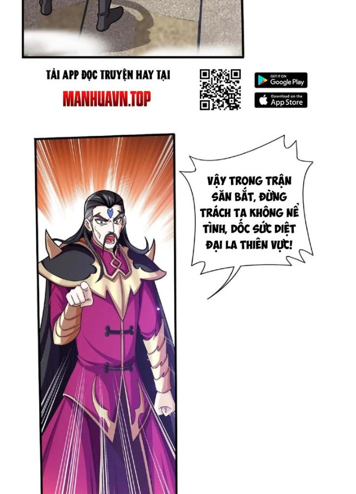 Đại Chúa Tể Chapter 464 - Next Chapter 465