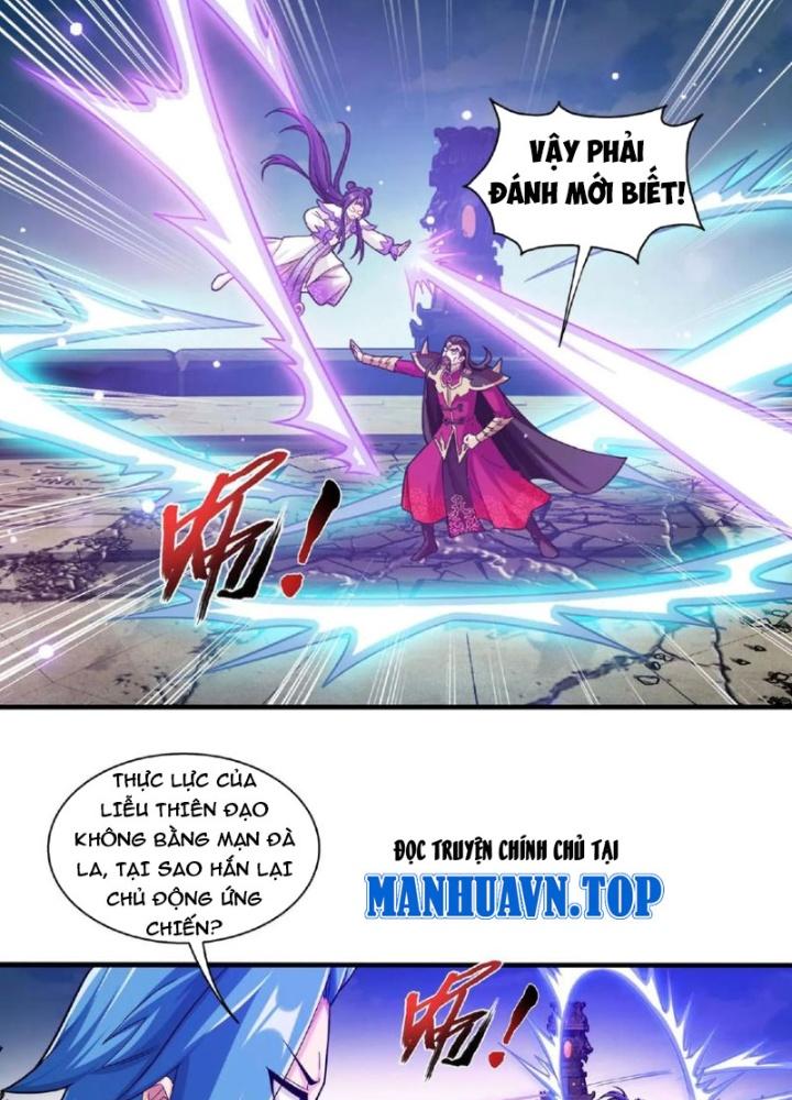 Đại Chúa Tể Chapter 464 - Next Chapter 465