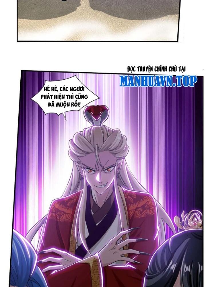 Đại Chúa Tể Chapter 464 - Next Chapter 465