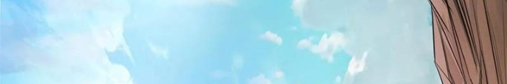 Đệ Nhất Chiến Thần Chapter 10 - Trang 2