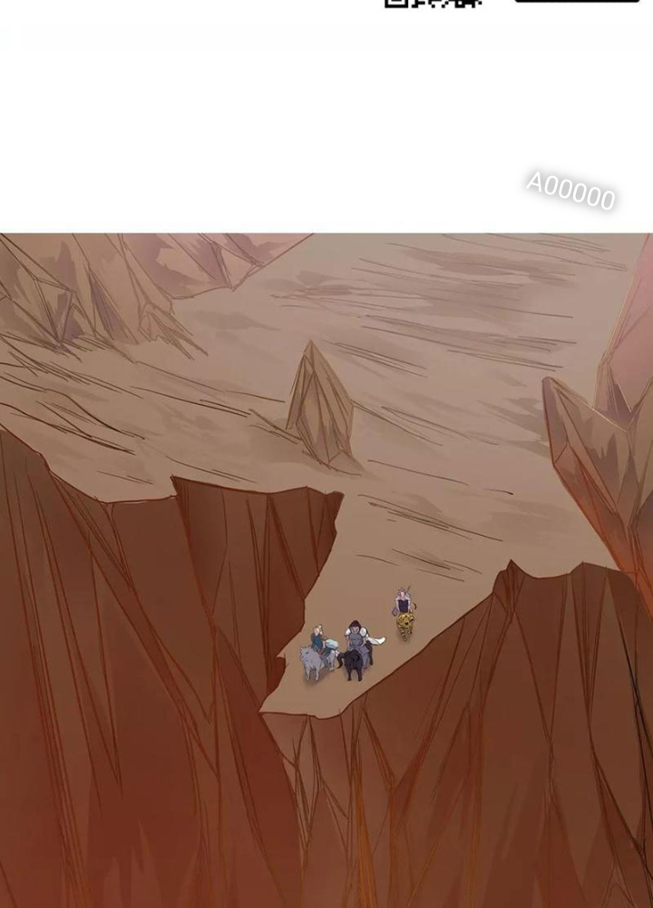 Đệ Nhất Chiến Thần Chapter 10 - Trang 2