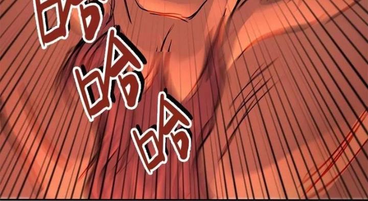 Đệ Nhất Chiến Thần Chapter 10 - Trang 2