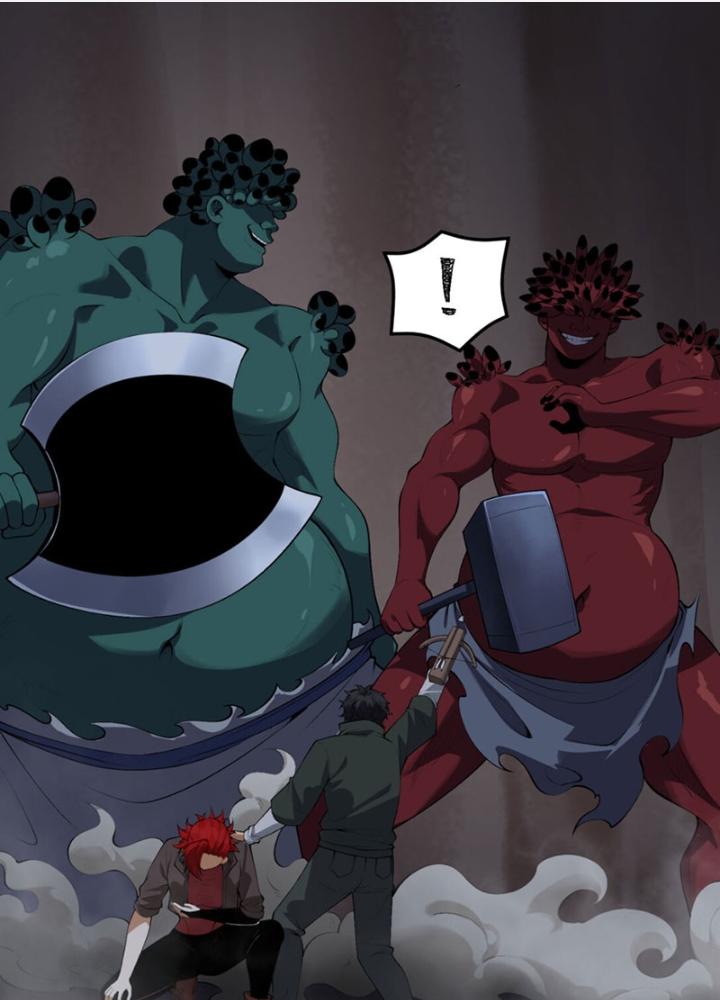 Ngài Hoàn Toàn Không Tiết Lộ Sao? Chapter 56 - Trang 2