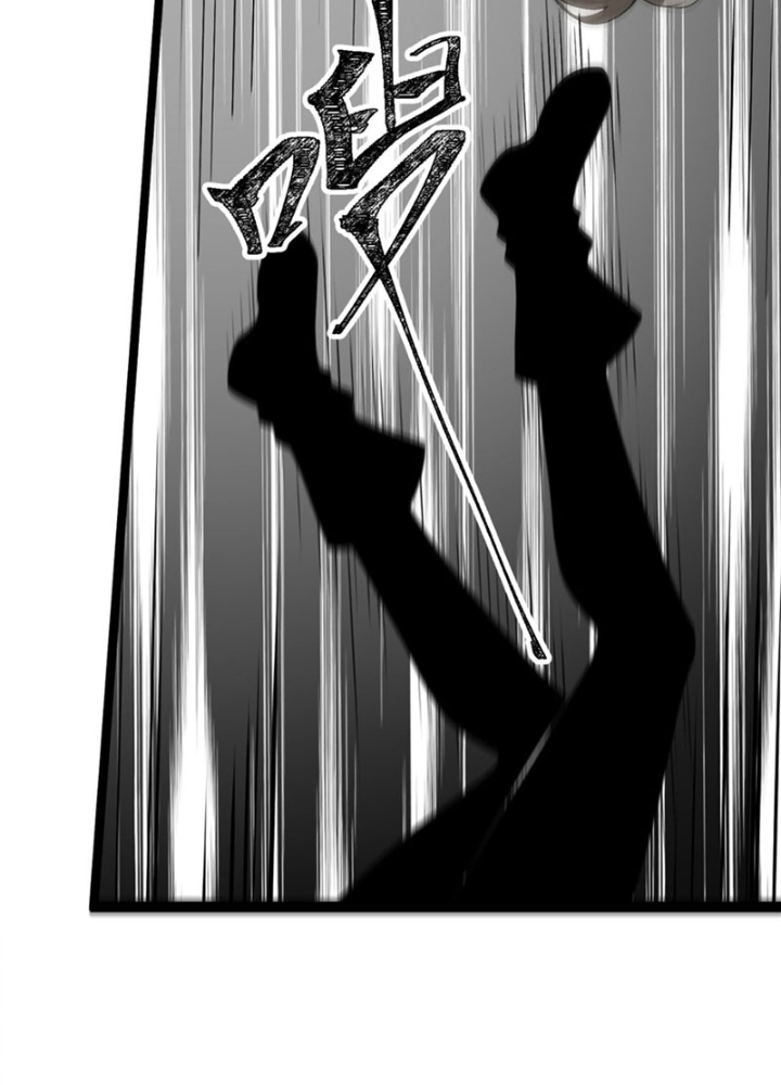 Ngài Hoàn Toàn Không Tiết Lộ Sao? Chapter 56 - Trang 2