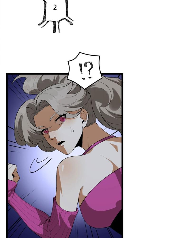 Ngài Hoàn Toàn Không Tiết Lộ Sao? Chapter 56 - Trang 2