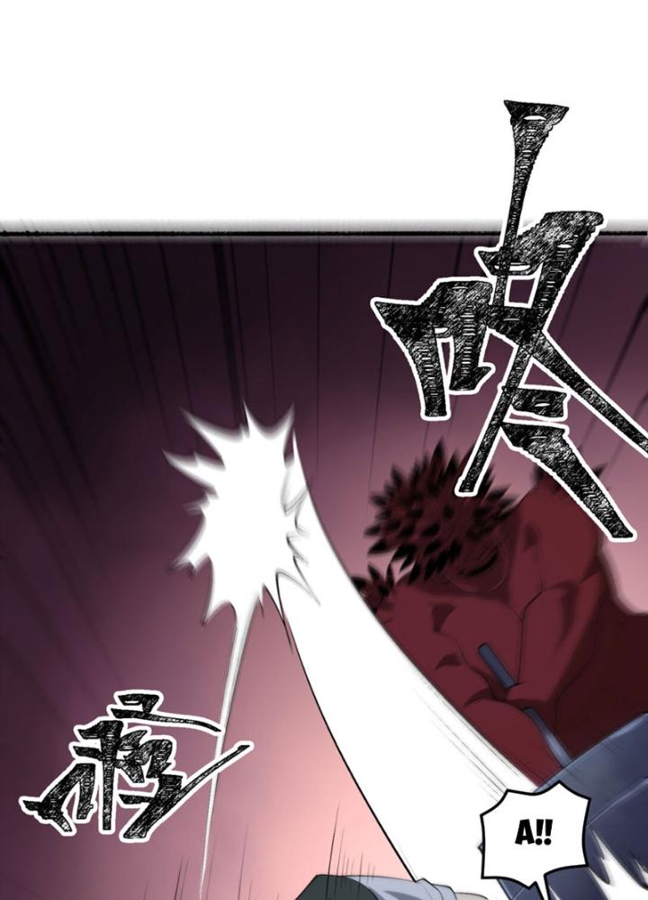 Ngài Hoàn Toàn Không Tiết Lộ Sao? Chapter 56 - Trang 2