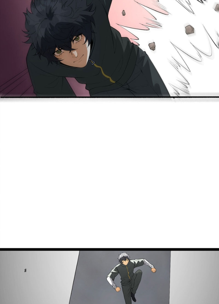 Ngài Hoàn Toàn Không Tiết Lộ Sao? Chapter 56 - Trang 2