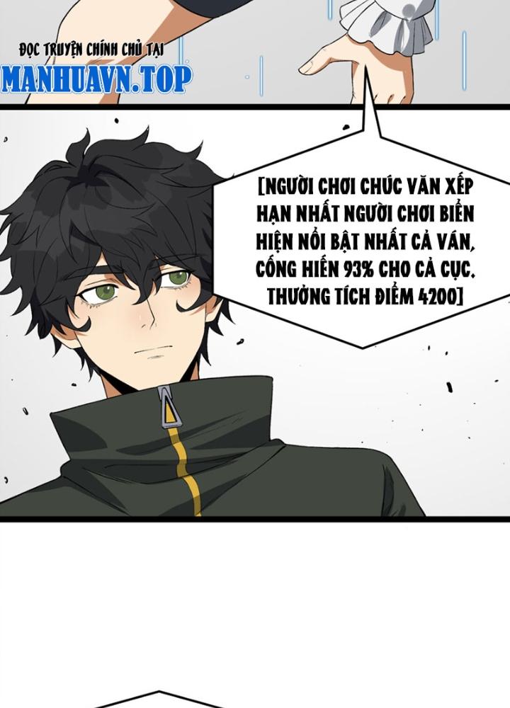 Ngài Hoàn Toàn Không Tiết Lộ Sao? Chapter 56 - Trang 2