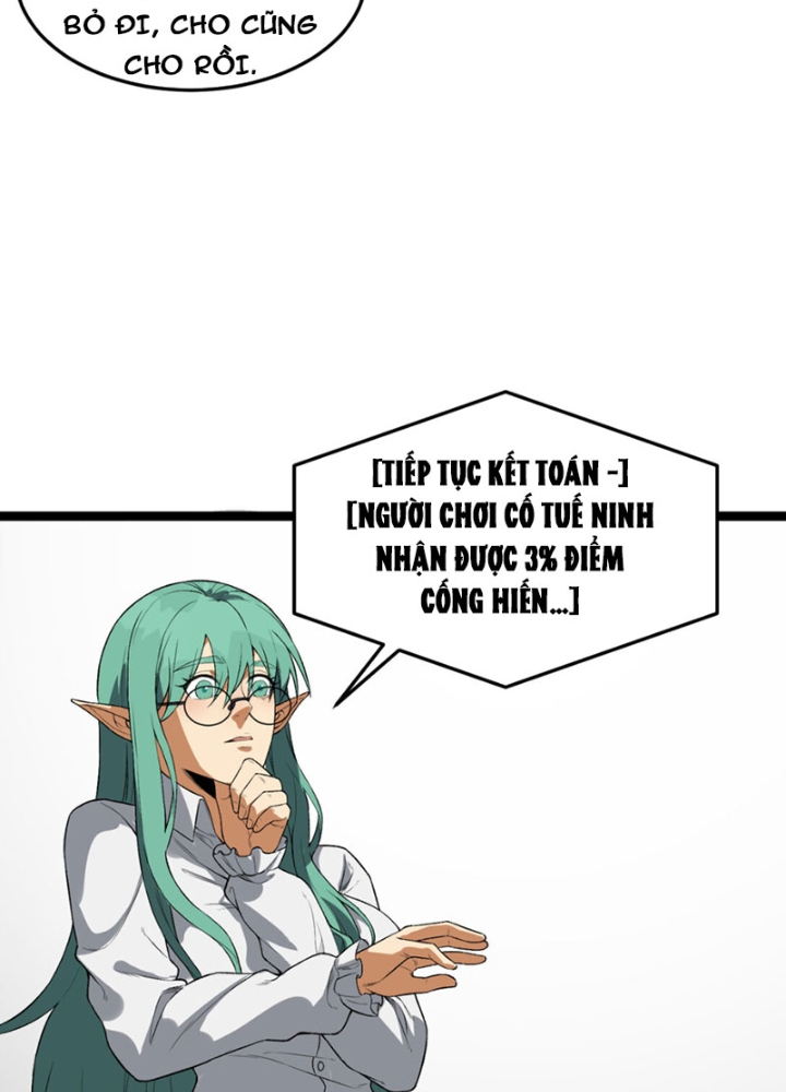 Ngài Hoàn Toàn Không Tiết Lộ Sao? Chapter 56 - Trang 2