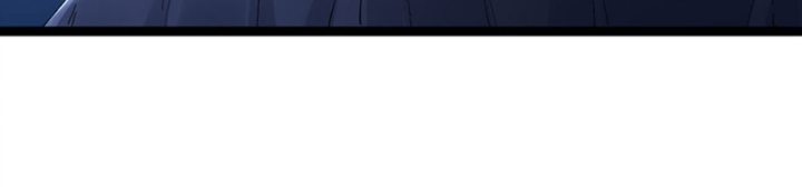 Ngài Hoàn Toàn Không Tiết Lộ Sao? Chapter 56 - Trang 2