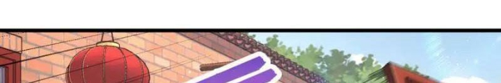 Đại Vương Tha Mạng Chapter 920.5 - Trang 2