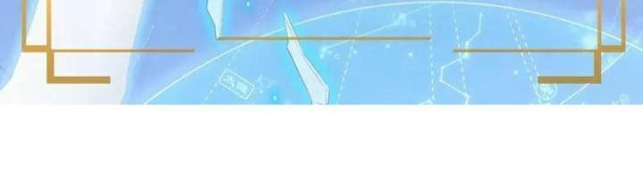 Đại Vương Tha Mạng Chapter 920.6 - Trang 2