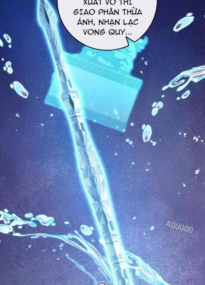 Đại Vương Tha Mạng Chapter 920.7 - Trang 2