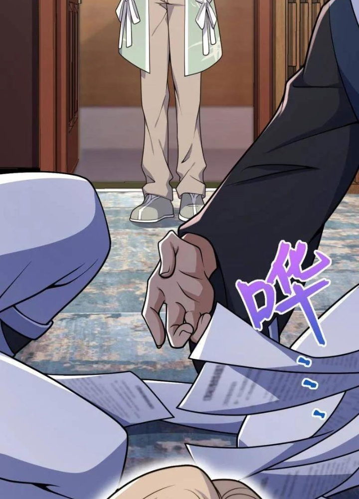 Đại Vương Tha Mạng Chapter 920.7 - Trang 2