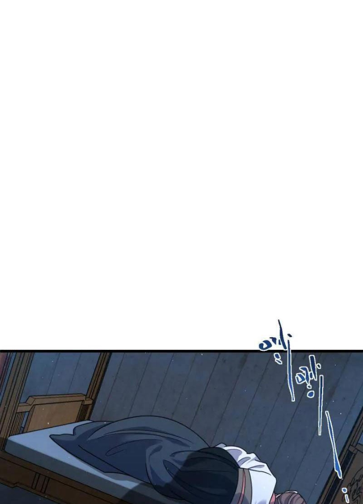 Đại Vương Tha Mạng Chapter 920.4 - Trang 2