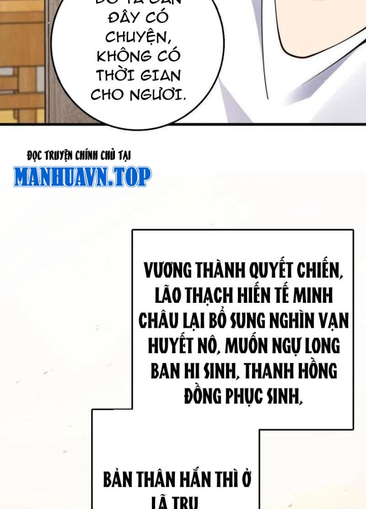 Đại Vương Tha Mạng Chapter 920.4 - Trang 2