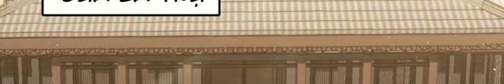 Đại Vương Tha Mạng Chapter 920.4 - Trang 2