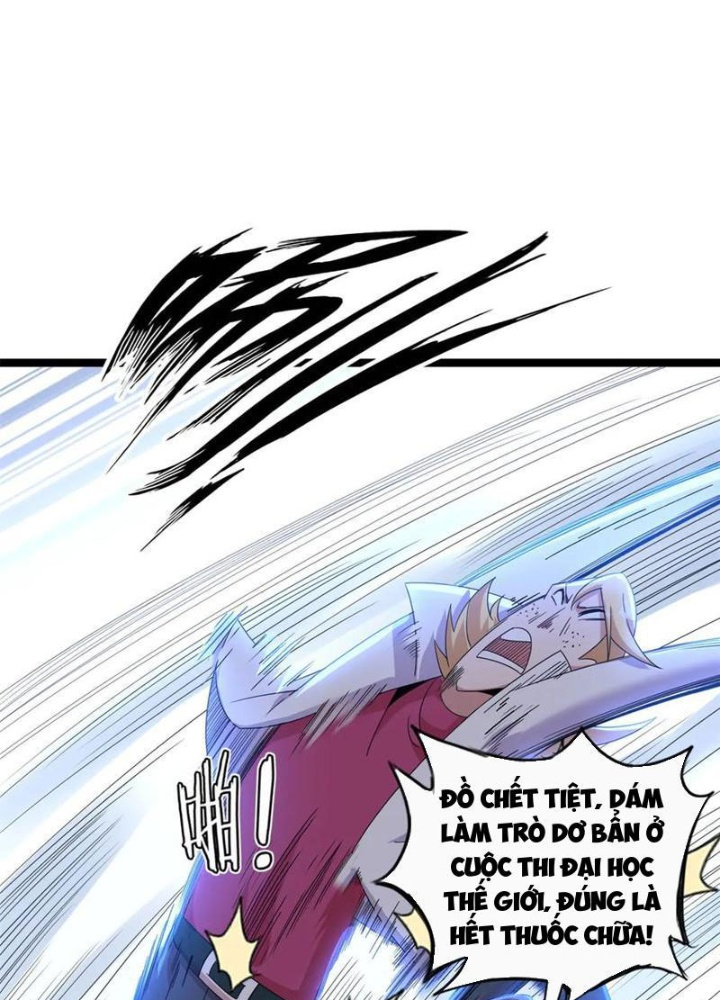 Lời Nguyền Này Thật Tuyệt Vời Chapter 77 - Trang 3