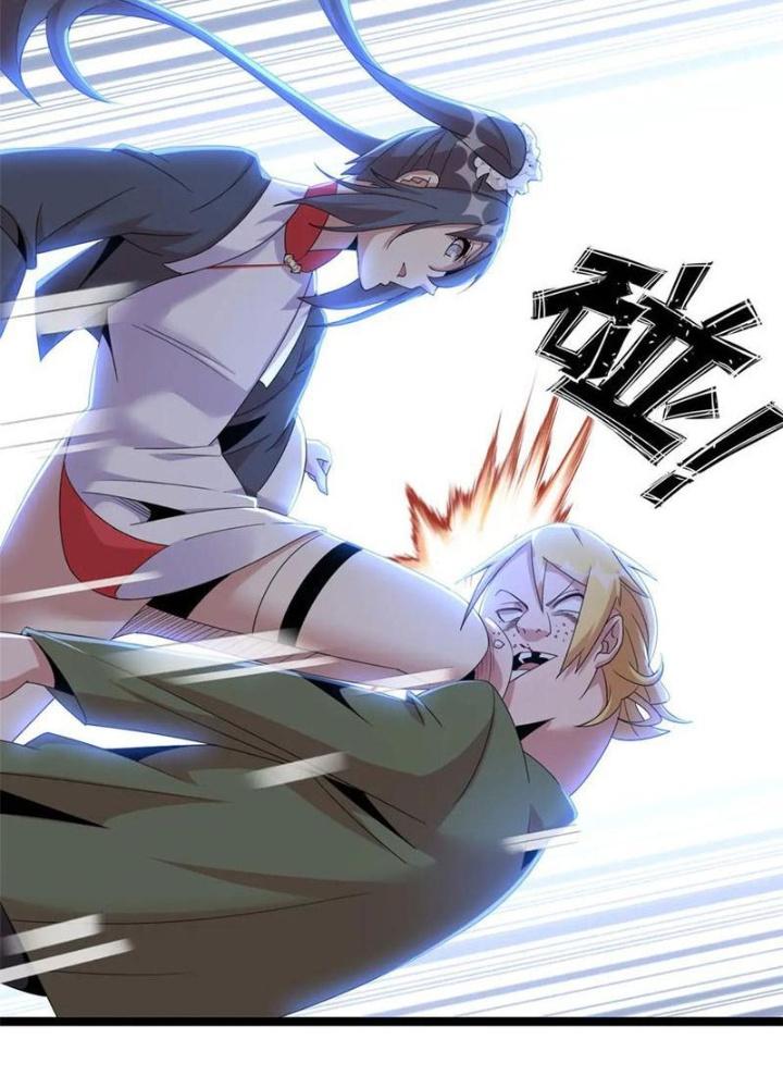 Lời Nguyền Này Thật Tuyệt Vời Chapter 77 - Trang 3