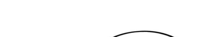 Lời Nguyền Này Thật Tuyệt Vời Chapter 77 - Trang 3