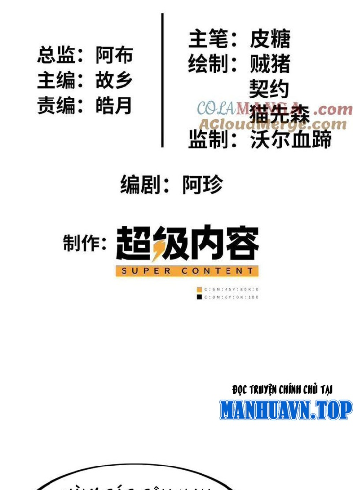 Lời Nguyền Này Thật Tuyệt Vời Chapter 77 - Trang 3